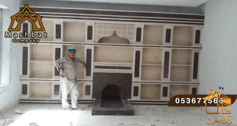 مشبات رخام